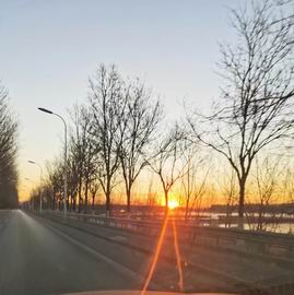 首页- am8亚美集团旗舰厅官网