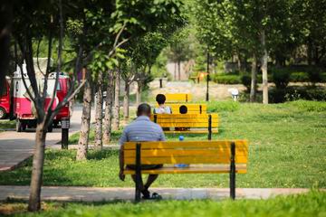 首页- am8亚美集团旗舰厅官网