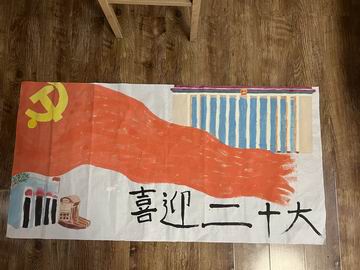 首页- am8亚美集团旗舰厅官网