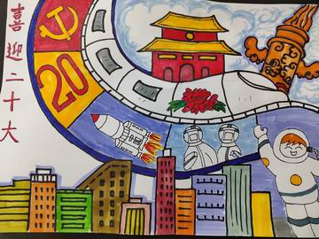 首页- am8亚美集团旗舰厅官网