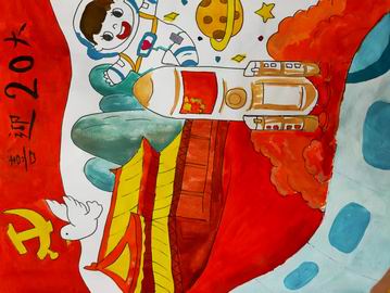 首页- am8亚美集团旗舰厅官网