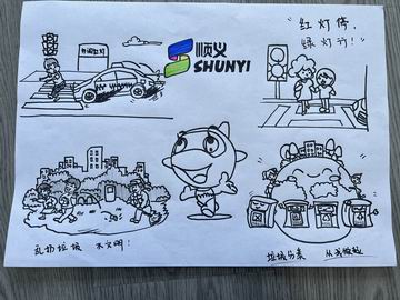 首页- am8亚美集团旗舰厅官网