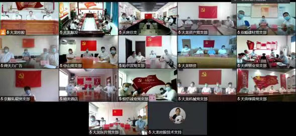 首页- am8亚美集团旗舰厅官网