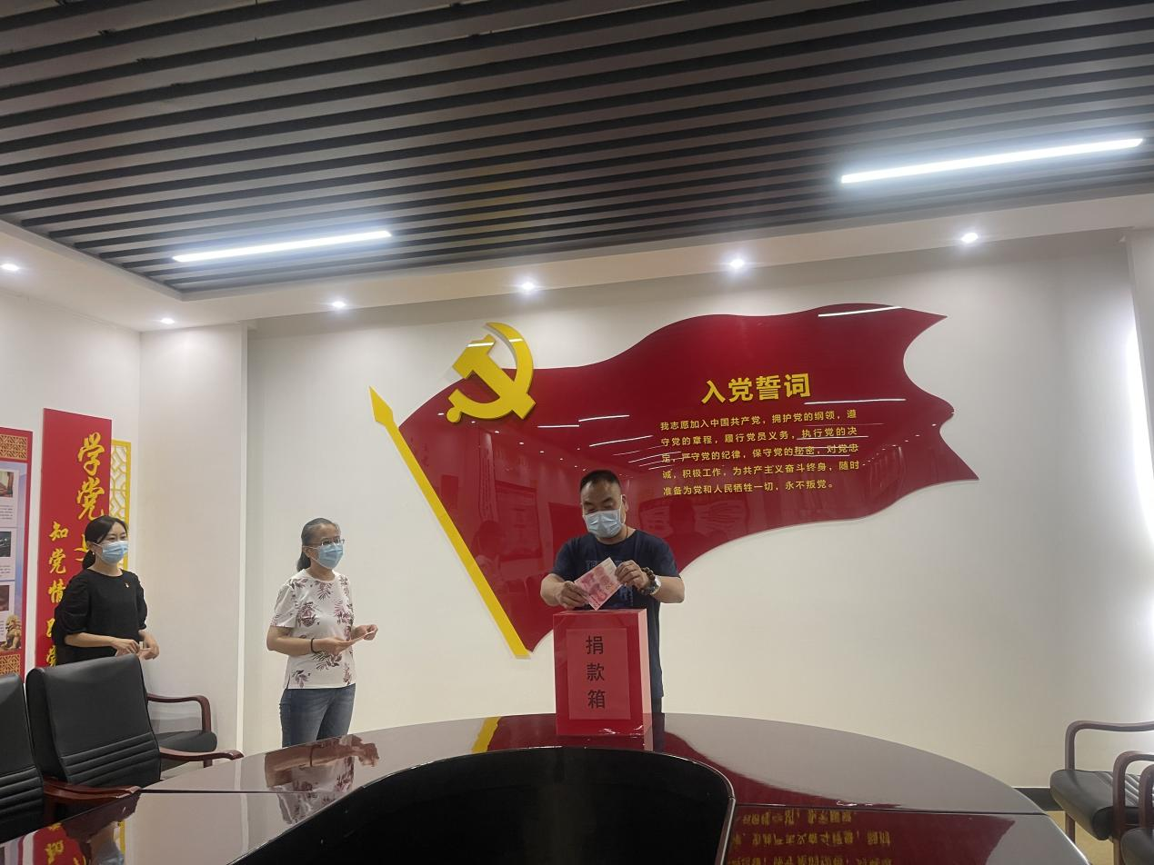 首页- am8亚美集团旗舰厅官网