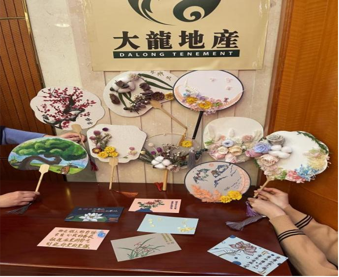 首页- am8亚美集团旗舰厅官网