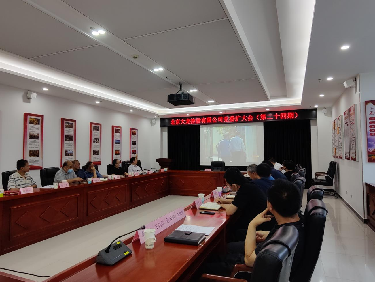 首页- am8亚美集团旗舰厅官网