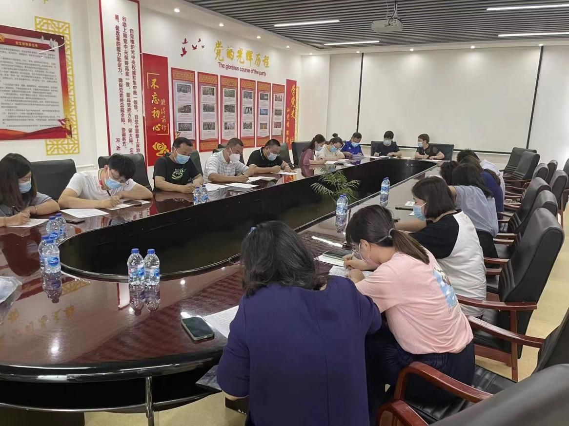 首页- am8亚美集团旗舰厅官网