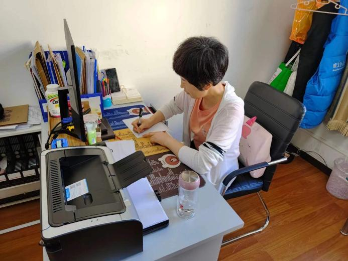 首页- am8亚美集团旗舰厅官网