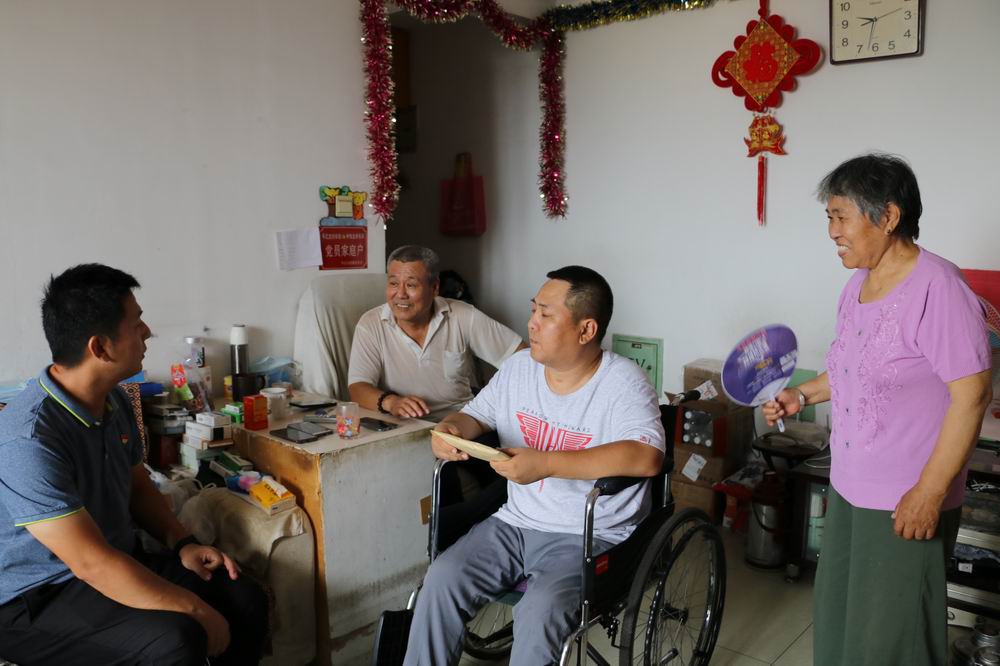 首页- am8亚美集团旗舰厅官网