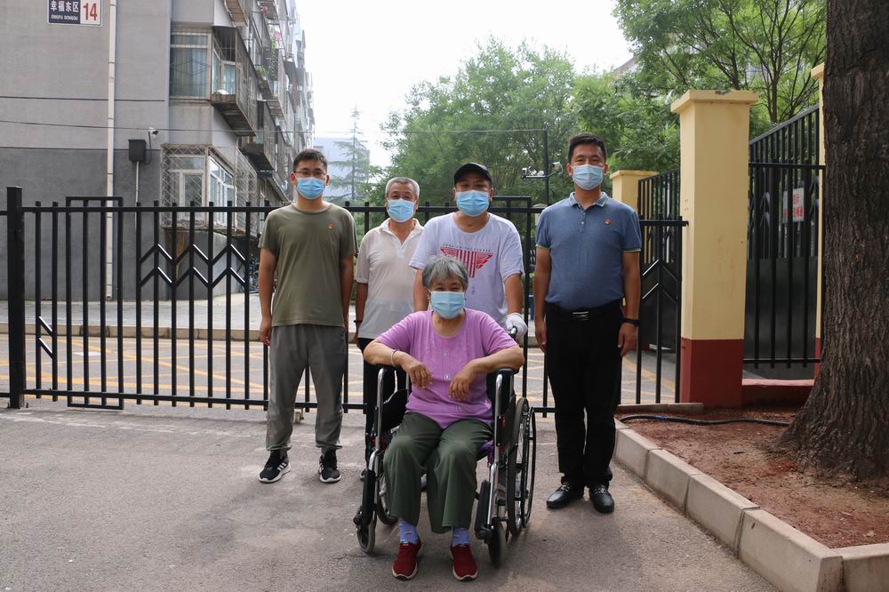 首页- am8亚美集团旗舰厅官网