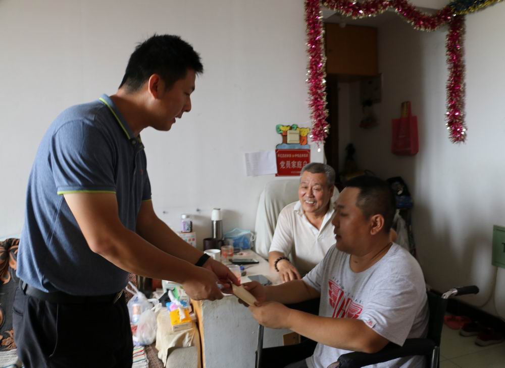 首页- am8亚美集团旗舰厅官网