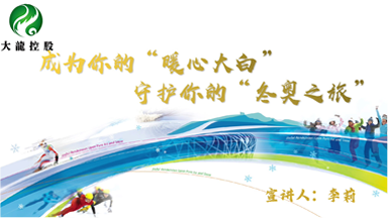 首页- am8亚美集团旗舰厅官网