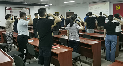 首页- am8亚美集团旗舰厅官网