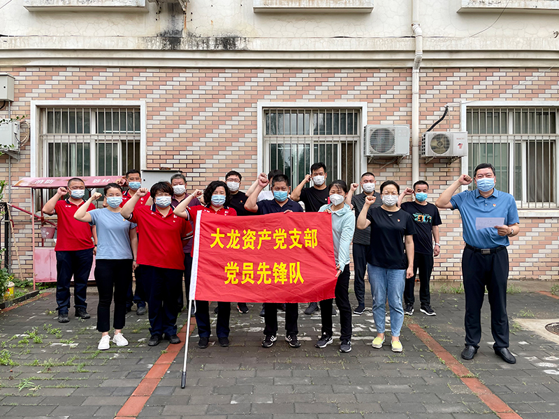 首页- am8亚美集团旗舰厅官网