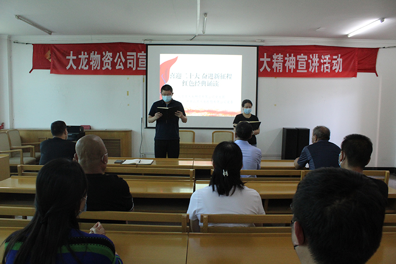 首页- am8亚美集团旗舰厅官网