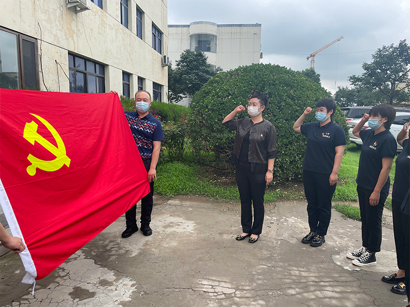 首页- am8亚美集团旗舰厅官网