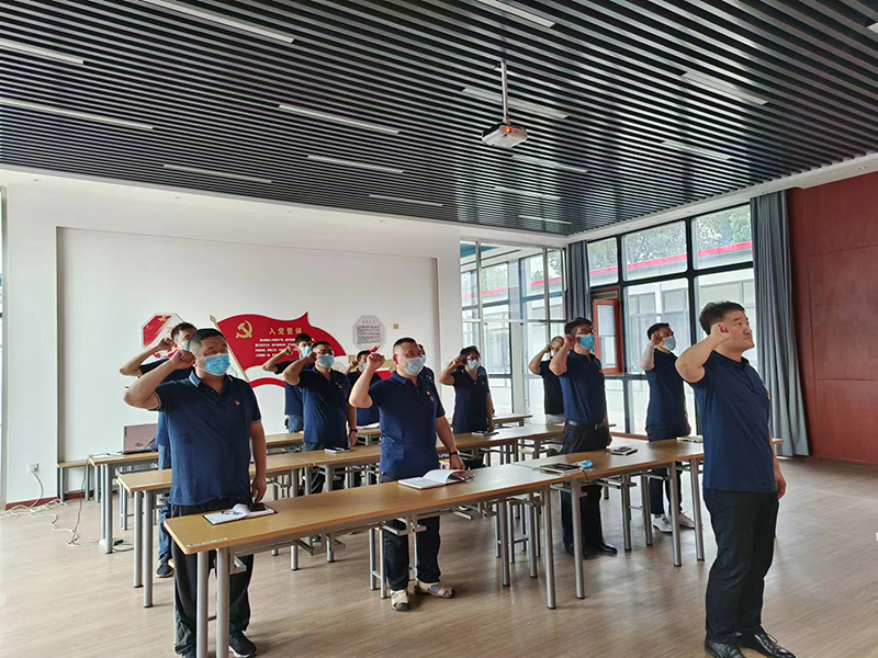 首页- am8亚美集团旗舰厅官网