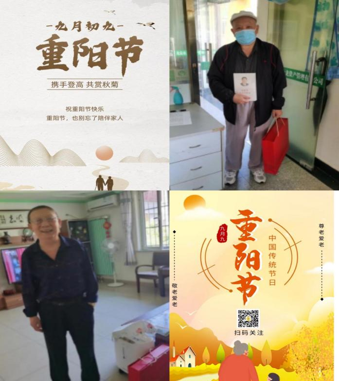 首页- am8亚美集团旗舰厅官网