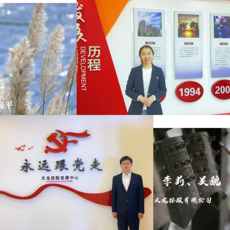 首页- am8亚美集团旗舰厅官网