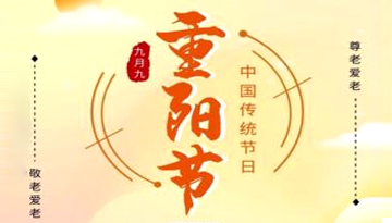 20220930112359_46731