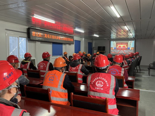 首页- am8亚美集团旗舰厅官网