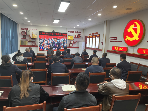 首页- am8亚美集团旗舰厅官网