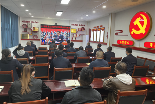 首页- am8亚美集团旗舰厅官网