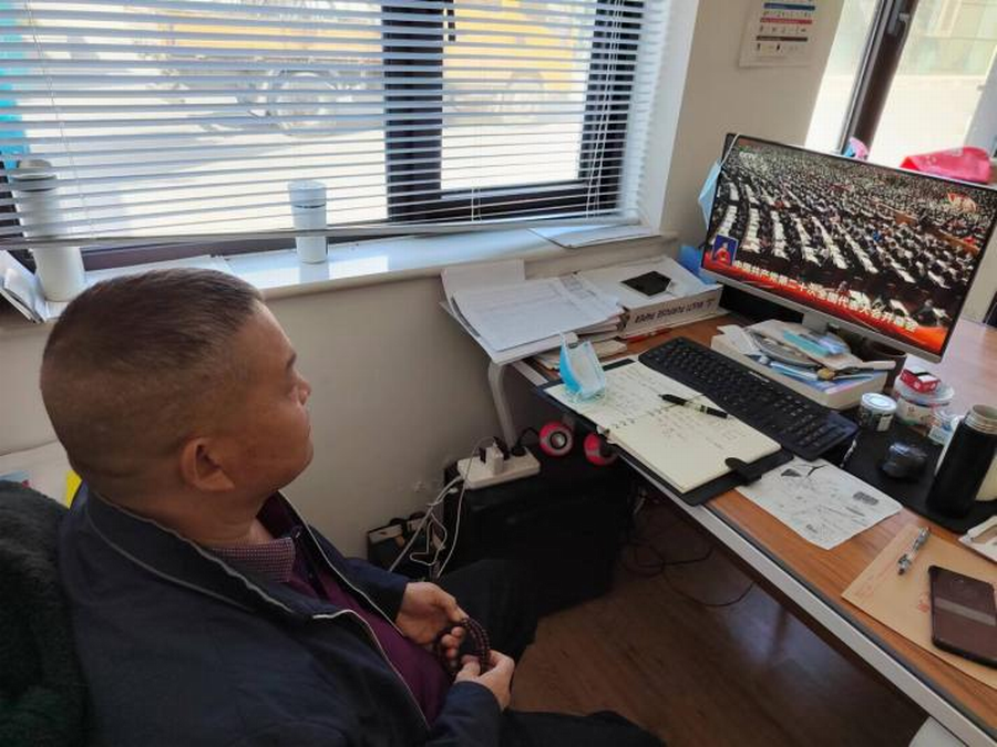 首页- am8亚美集团旗舰厅官网