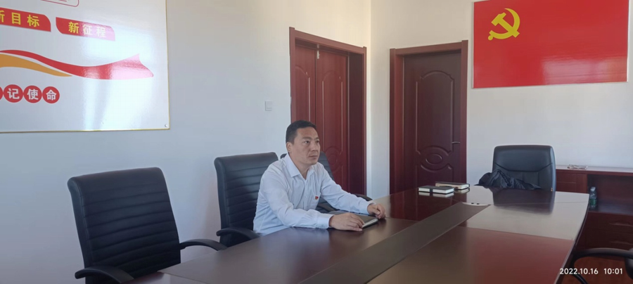 首页- am8亚美集团旗舰厅官网