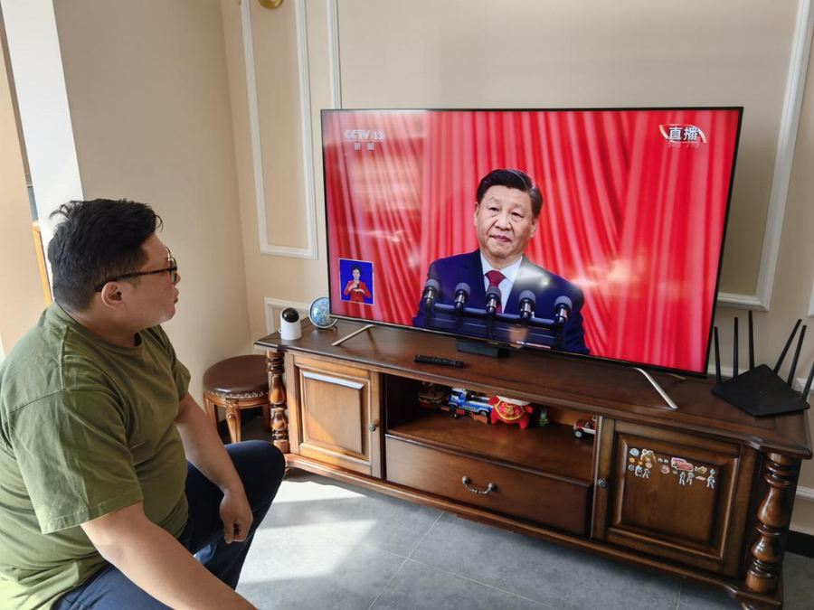 首页- am8亚美集团旗舰厅官网