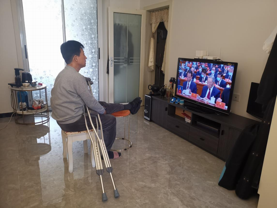 首页- am8亚美集团旗舰厅官网