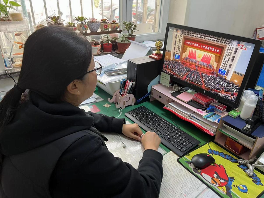 首页- am8亚美集团旗舰厅官网