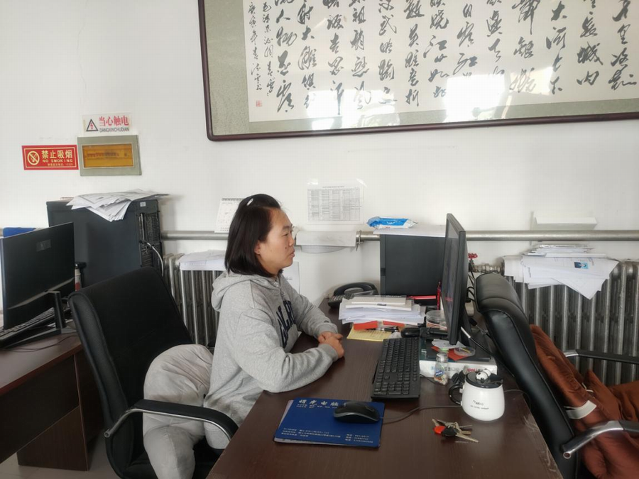 首页- am8亚美集团旗舰厅官网