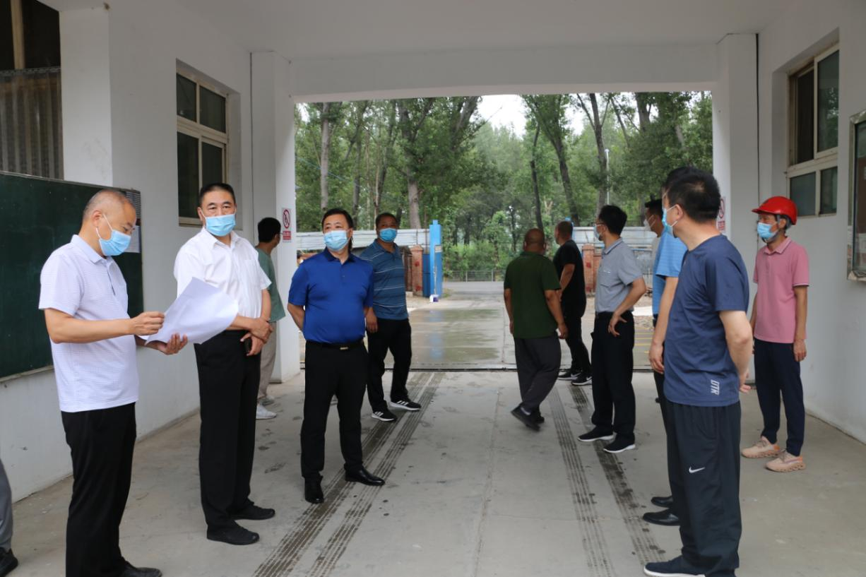 首页- am8亚美集团旗舰厅官网