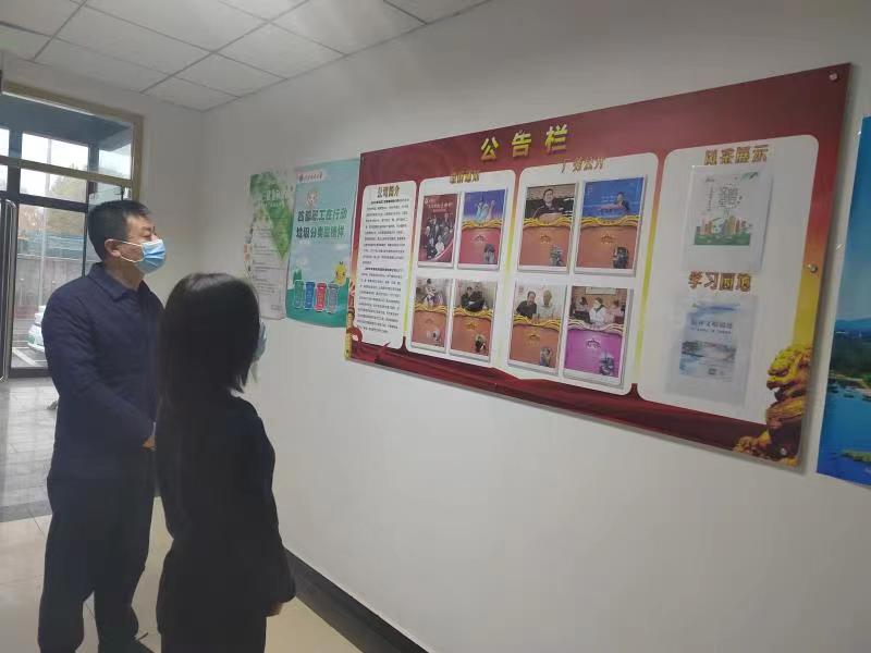 首页- am8亚美集团旗舰厅官网