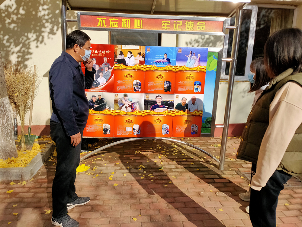 首页- am8亚美集团旗舰厅官网