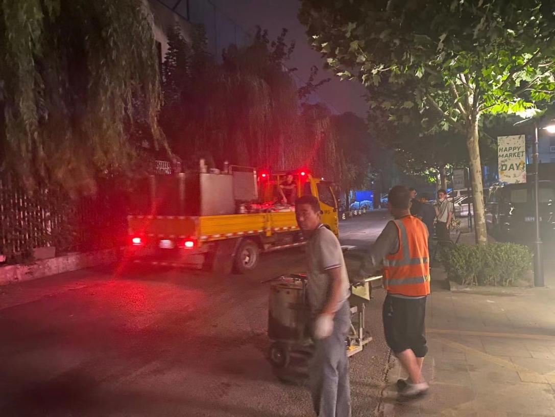 首页- am8亚美集团旗舰厅官网