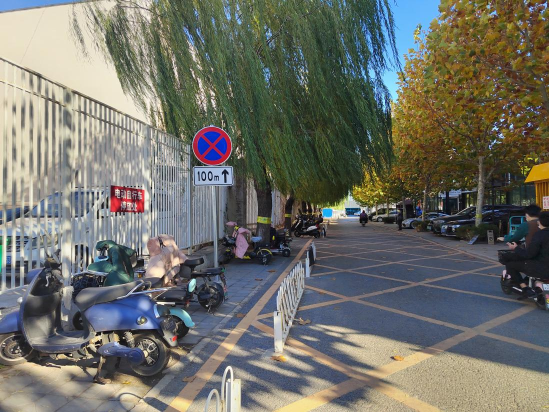 首页- am8亚美集团旗舰厅官网