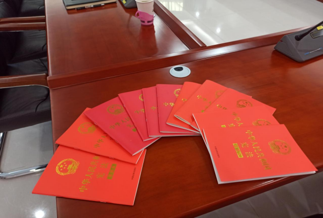 首页- am8亚美集团旗舰厅官网