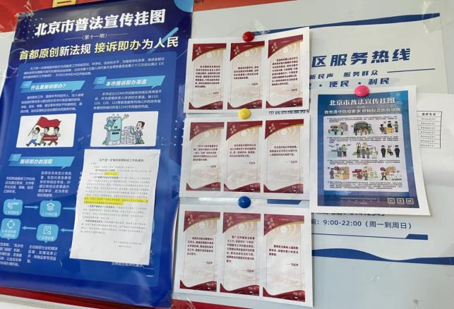 首页- am8亚美集团旗舰厅官网