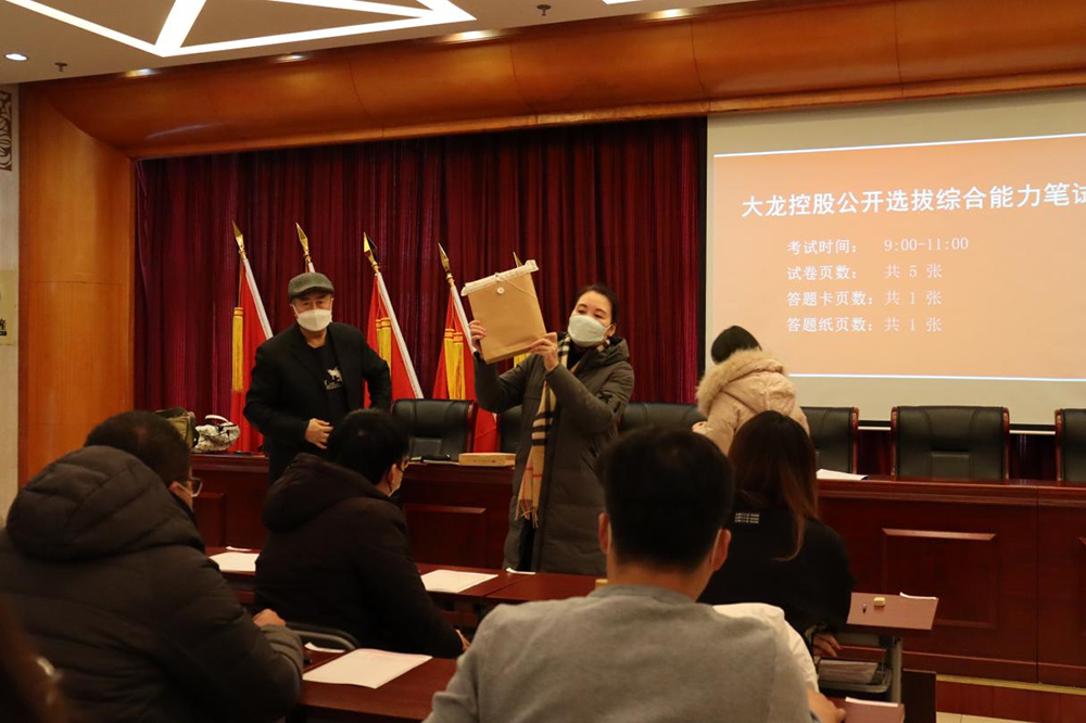 首页- am8亚美集团旗舰厅官网