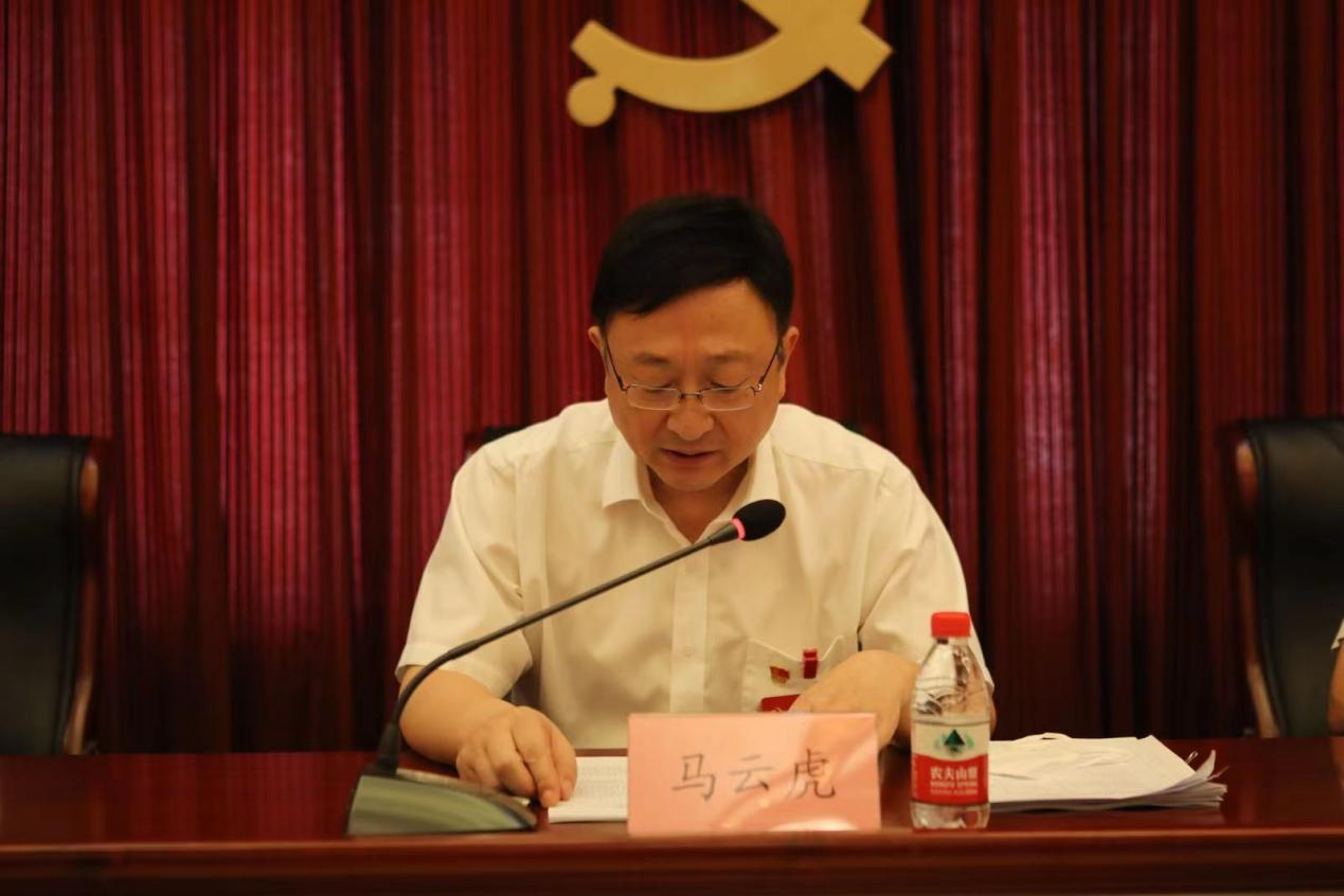 首页- am8亚美集团旗舰厅官网