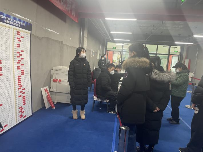 首页- am8亚美集团旗舰厅官网