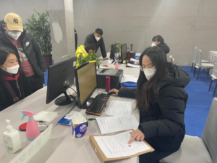 首页- am8亚美集团旗舰厅官网