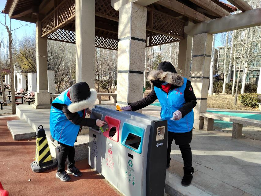 首页- am8亚美集团旗舰厅官网