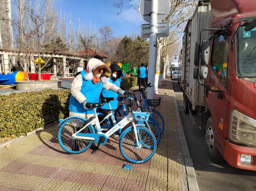 首页- am8亚美集团旗舰厅官网