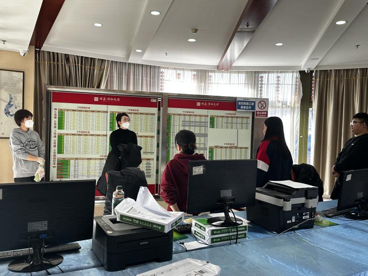 首页- am8亚美集团旗舰厅官网