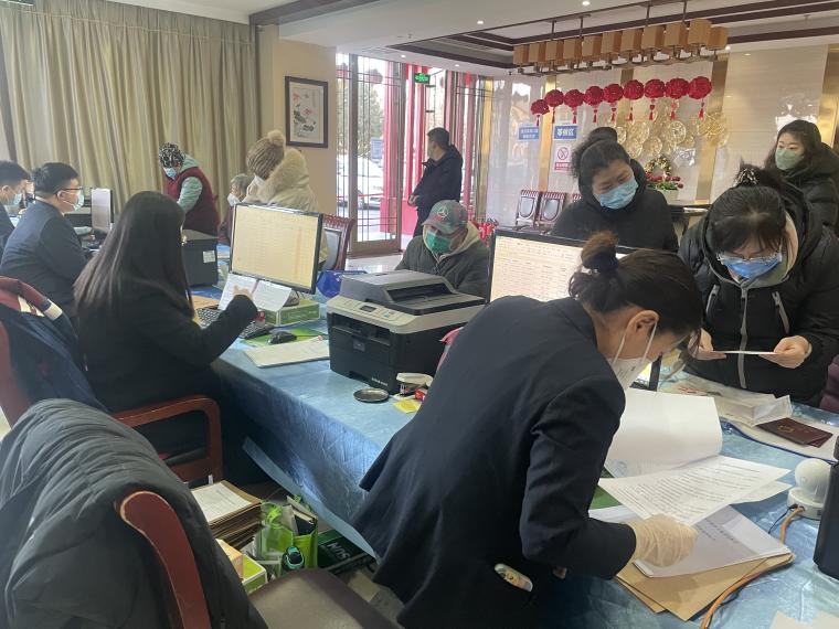 首页- am8亚美集团旗舰厅官网