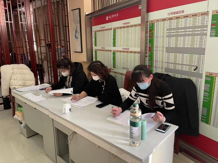 首页- am8亚美集团旗舰厅官网