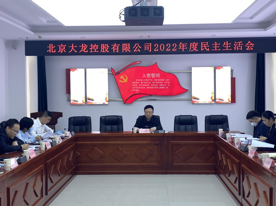 首页- am8亚美集团旗舰厅官网